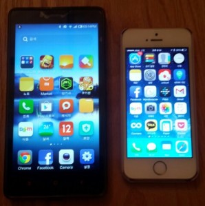 홍미노트와 아이폰 UI 비교